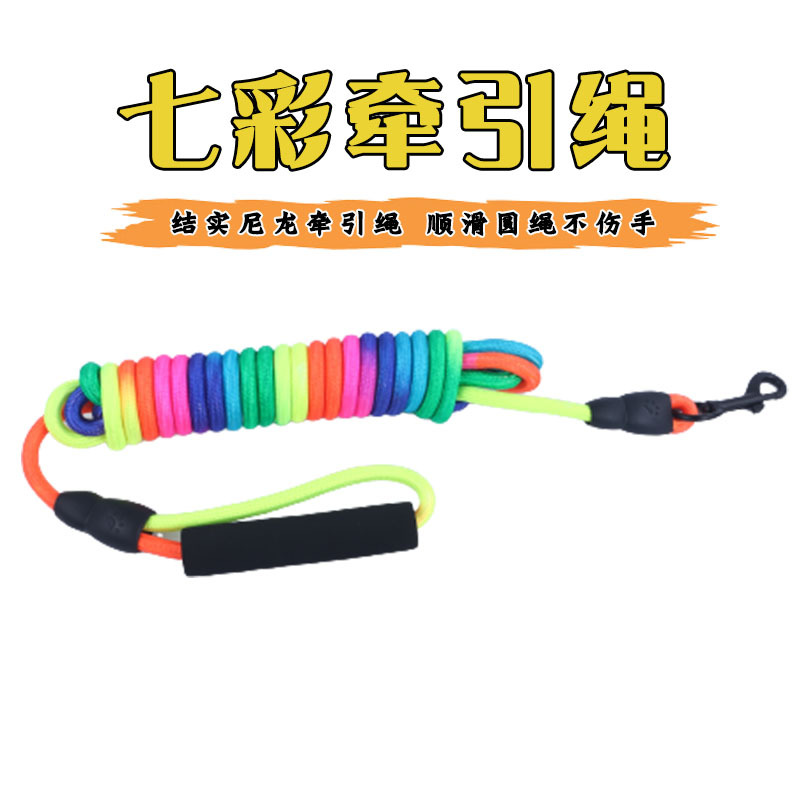 Correa para mascotas perro pequeño perro correa de perro Cadena de perro colorido nylon correa de perro gato viaje Correa anti-perdida