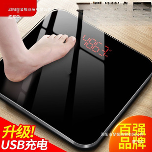 ���w�س���ӷQ����С�;�׼�߾��Ȝy���w��ͥ���ó�늰��]������