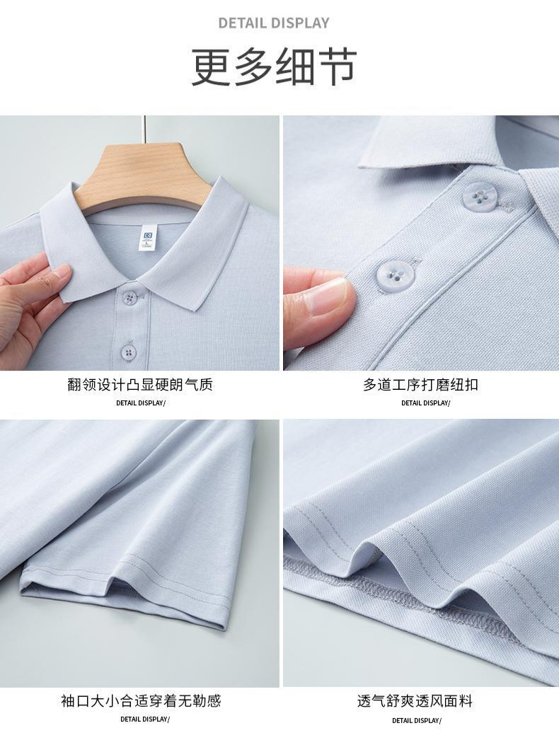 Camiseta de polo de algodón de oxígeno personalizada ropa de trabajo impresa logotipo corporativo ropa corporativa de grupo para hombres cool collar camiseta cultural camiseta de mujer