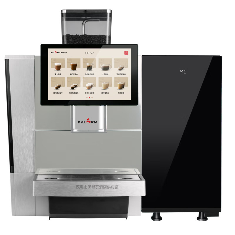 Kalerm/Kalerm Coffee Machine M50L Large Water Tank Commercial Fully Automatic Grinding Integrated Espresso Machine