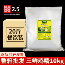 ̫̫���u���{ζ�����r�u��2.3���ζ���Ҝ�������r����10kg