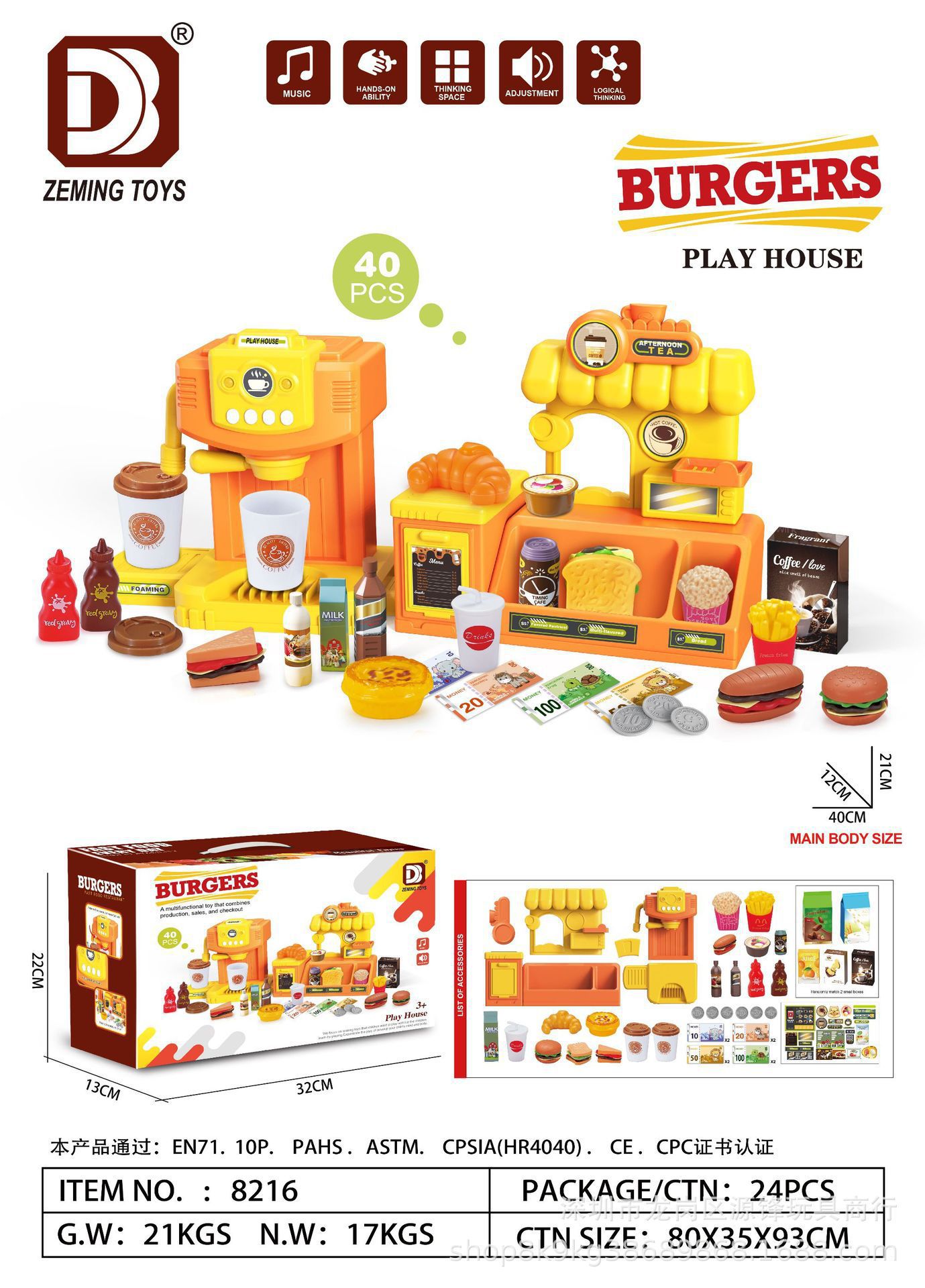 Simulación transfronteriza infantil de supermercado de compras helados hamburguesas cafetera juegos caseros cajas registradoras