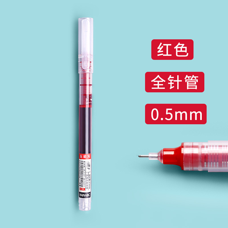 Bolígrafo de estilo recto Bolígrafo de góner negro Bolígrafo de firma de tubo de aguja completa de 0,5mm Material de oficina Bolígrafo de agua de examen para estudiantes