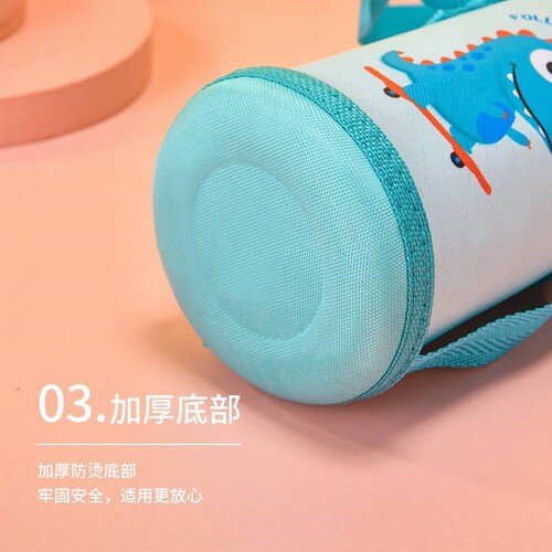 BB4C wholesale children's thermos cup cover strap anti-fall water cup protective cover diagonally thickened 500ml6