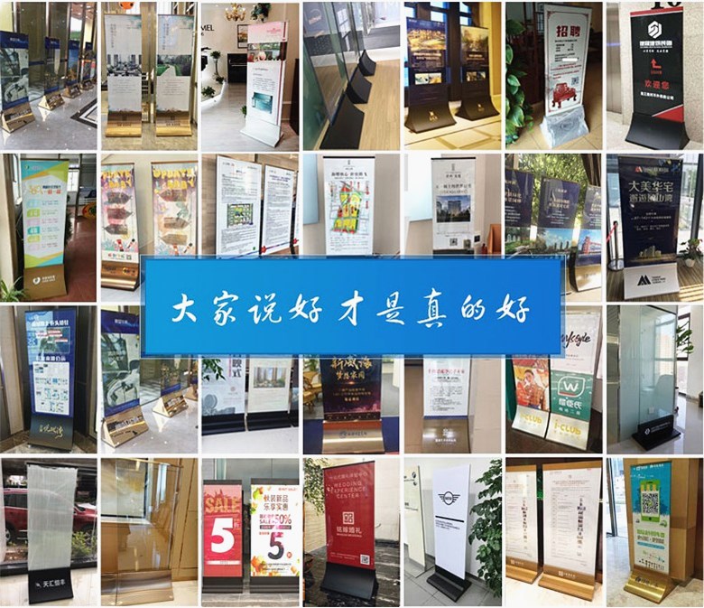 展示组合1_副本