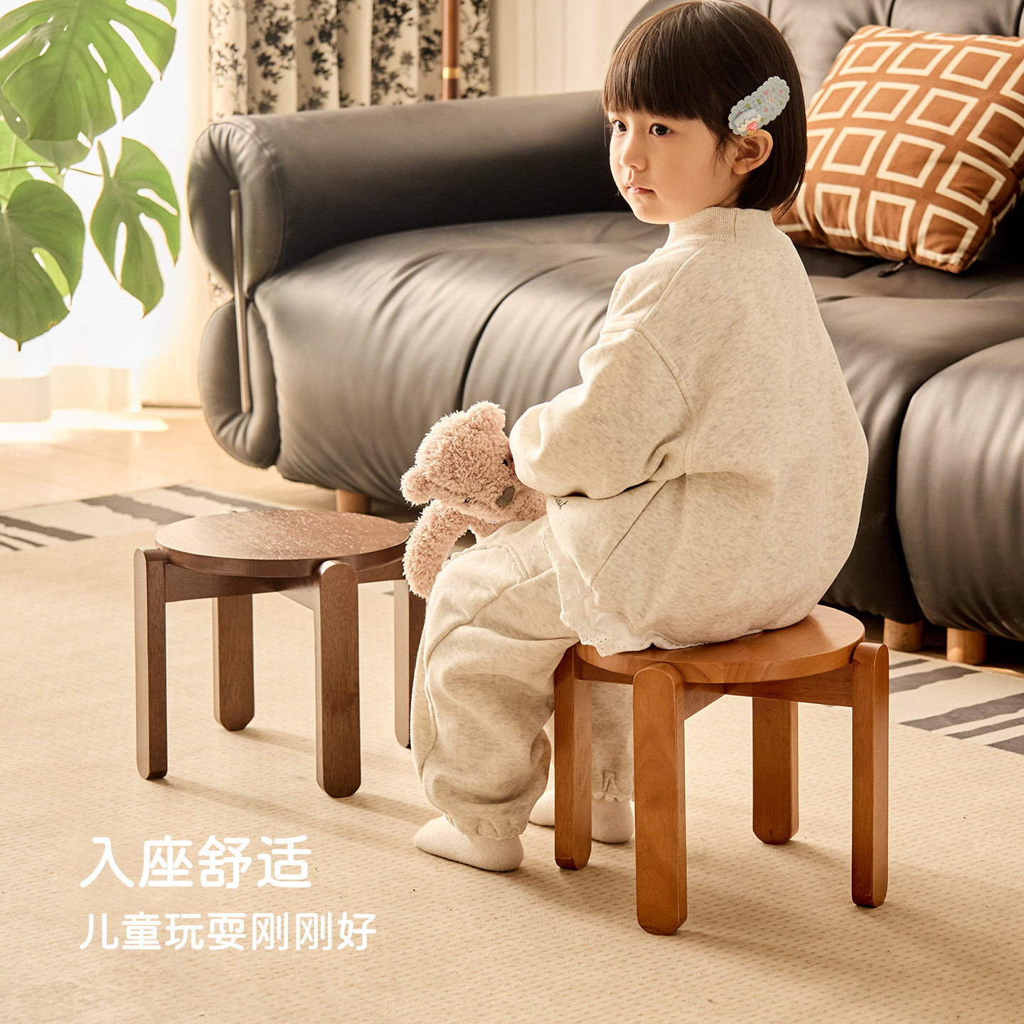 小凳子实木矮凳小矮凳板凳家用结实客厅高级感可叠放儿童凳幼儿园