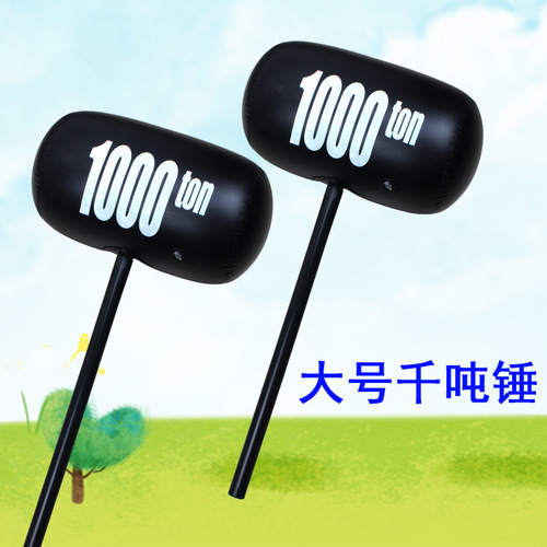 Inflatable toys, inflatable large 1000 ton hammer, inflatable 1000 ton hammer, large inflatable 1000 ton hammer wholesale