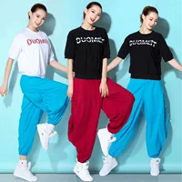 Спортивный костюм Однотонные свободные штаны-фонарики Одежда для уличных танцев Весенне-летняя одежда для командных выступлений Танцевальная одежда оптом