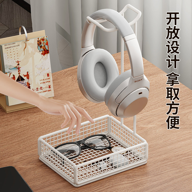 Soporte de Escritorio para Auriculares de Aleación de Aluminio Multifuncional