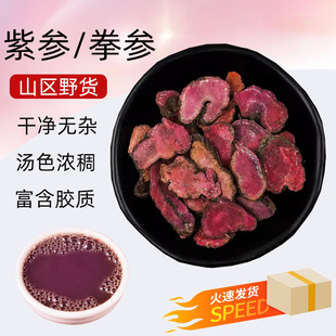 �υ���ș����ƷҰ����ϵ��υ�ȭ���ݺ�܇�t�}�ݵ�������ˮ��ȭ��