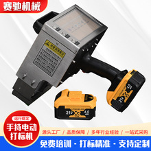 �����ֳ�һ�wʽ늄Ӵ�˙C��yʽ�늳ش�a�C 䓰����X�����