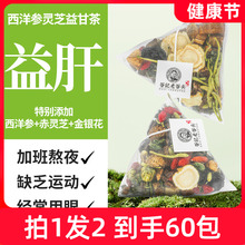 󅢳`֥y̥轛QɣB軨ҹ