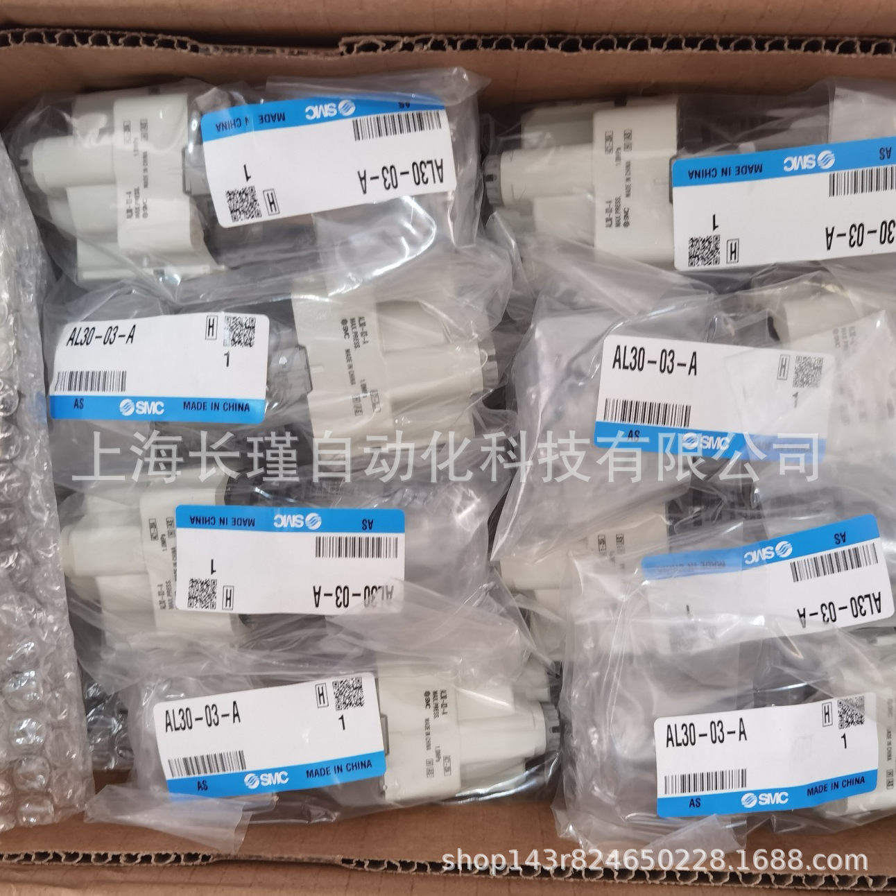 日本SMC油雾器AL30-03-A原装正品 实物拍摄