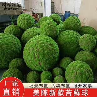 ���̦�\��������Ғ��b�ܛ�b������ˇ�[�O�����̦��ֲë��