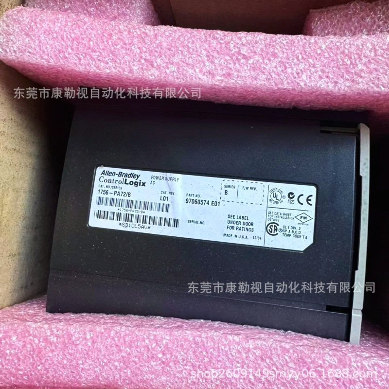 全新原装正品 AB罗克韦尔PLC模块  1756-PA72 现货拍摄 议价出售