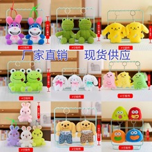 ������4����܇�d�����ͨ��żë�q�����������S��ֱ��