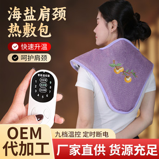 늼ӟả����������늼Ӵ��}���ğ����i���ݟ���ů���o�i��