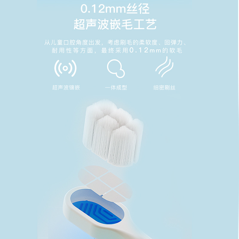 [Strict selection] 10000 hair toothbrush baby children 3-12 years old oral cleaning nipple standing cartoon seal