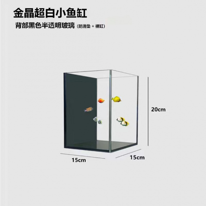 네이키드 실린더 + 검정색 미끄럼 방지 패드