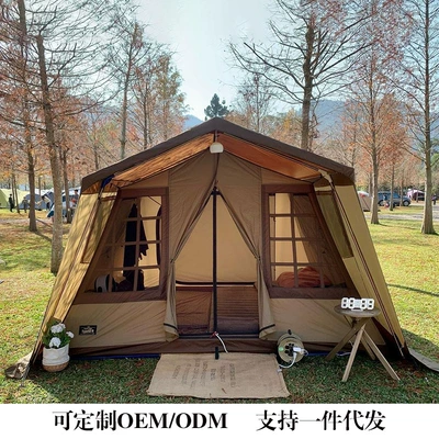 Large Black Glue Tent — Çadırlar