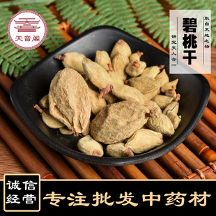 ���l��ș�� ���Ҹ� �a����؛��ū �T�Ҹ� ������䱳��ș��