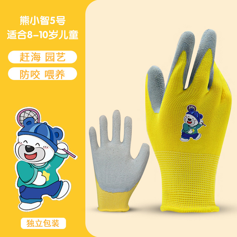 Protección de seguridad para niños, guantes de protección laboral, tira y afloja, transpirable y antideslizante, guantes de clase de trabajo para estudiantes