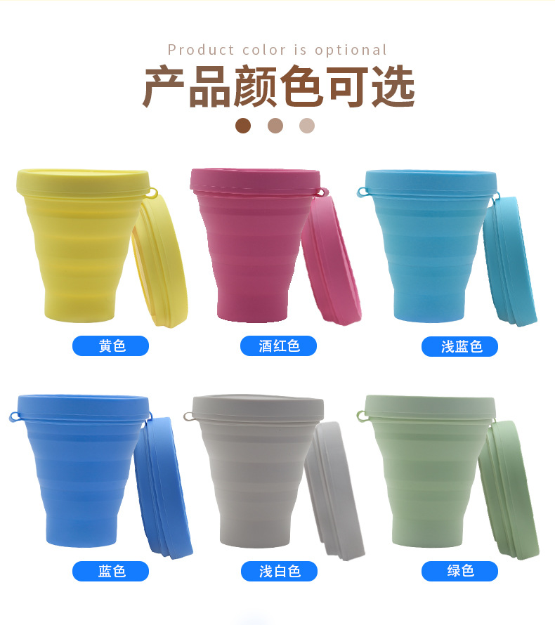 折叠水杯_06.jpg