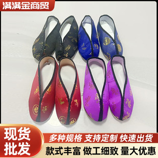 ���l������Ů��z��Ь�޲�Ь�ļ�Ь�ω���Ĺ�������¹����°����