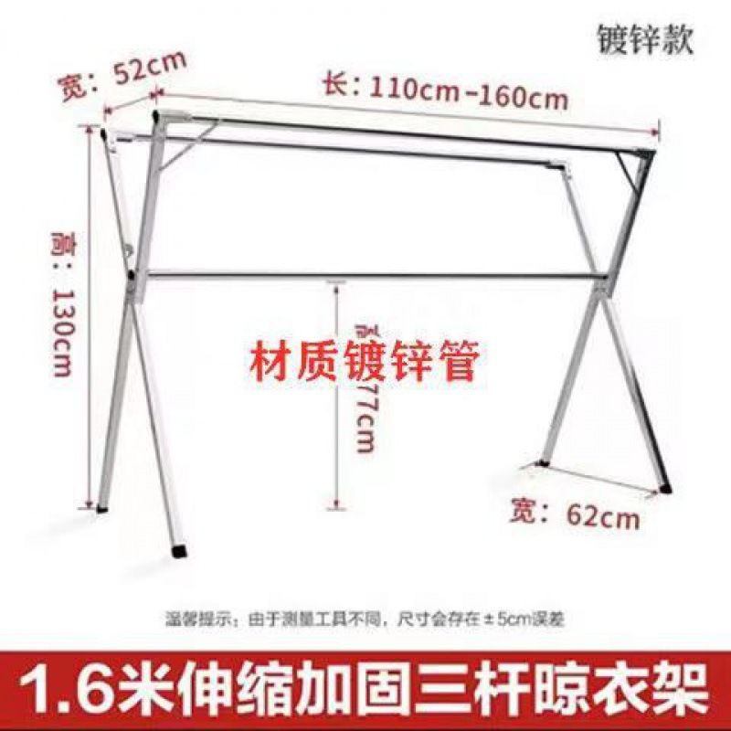 3 바 여분의 두께 1.6 m 개폐식 [30 윈드 훅]