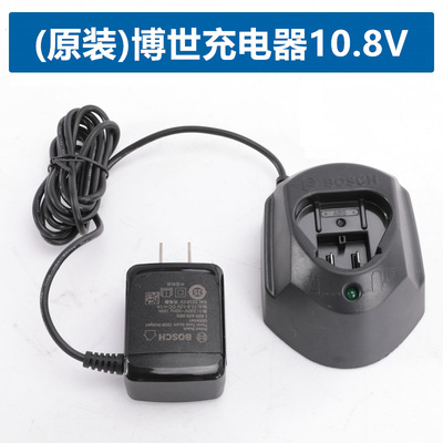 博世电池12v10.8充电器bosch电动工具GSR108LI家用手钻博士手电钻