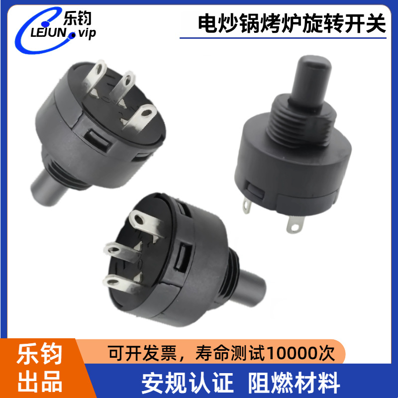 �־��Ƽ�2λ1������Բ����ת����С�͵�����ת90�ȵ�λ�л�ֱ��20