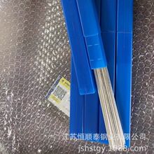 ��˳̩ ����˿ ֱ��0.8mm-6mm�ֻ� ������˿ ֧����Ʒ ���˻�