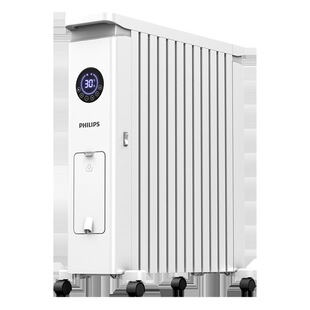 Philips Масляный Нагреватель бытовой масляный Ding электрическая масляная настойка Электрический нагреватель энергосберегающий электрический радиатор 3144YA