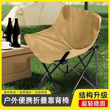 �����ۯB���ӱ�yʽҰ��¶�I��~����Ұ�����������g������������