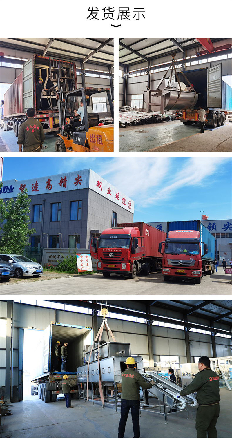 立式脫毛機詳情_09