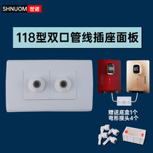 118�̓�ˮ���ڒ�ʽ�ܾ��C���ڰ��н�ˮ���pλ�ܾ���������D���^