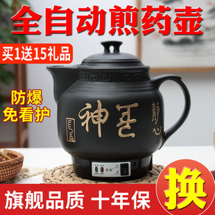 늼�ع޼�偰�ɰ�����؟����ذ��]ֱ�lһ�����]