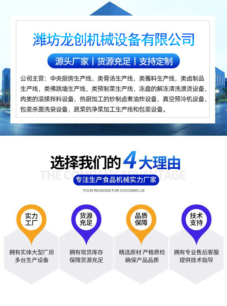 O1CN015w28cQ1r7WTauXasz___2214