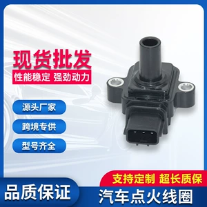 Faw Xiali Chery Qiyun üçün alışma bobini F01R00A003 F01R00A046