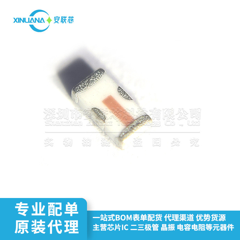 原装 LFCN-2500+ 320+ 190+ 5500+ 2500+ 1575+ 3400+ 900+滤波器