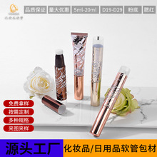 �ʊy����ëˢ��Ħ�^�w�۵�Һܛ�����t��������˪���x��PE�ܷ��bƿ