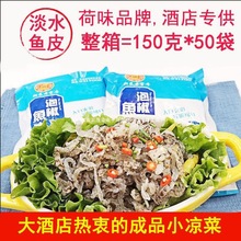 ݽ~-Ƥ_ʳþƵƷ罷דͬ-