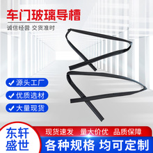 �S�ҹ��� ܇�T���������m��춱������w 03-07�� 72275-SDE-T01