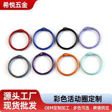 DIY�Ʒ��� ��ɫ���ٹ���耳׿�Ȧ�h �����_�ڻ��Ȧ �ľ��bӆ�h