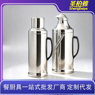 ���P䓚���ˮƿ����ůˮƿůˮ��3.2L����������ƿůƿů�ز���đ