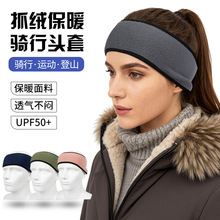 �羳���N�u���q�\�Ӱl�������b�䱣ů�o�����L�~���ﶬ�T�����l