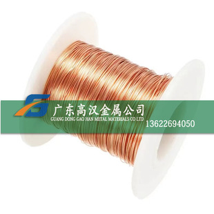 ���ߏ���C17200����~�� �ߌ��C17200��~�z C17200��~