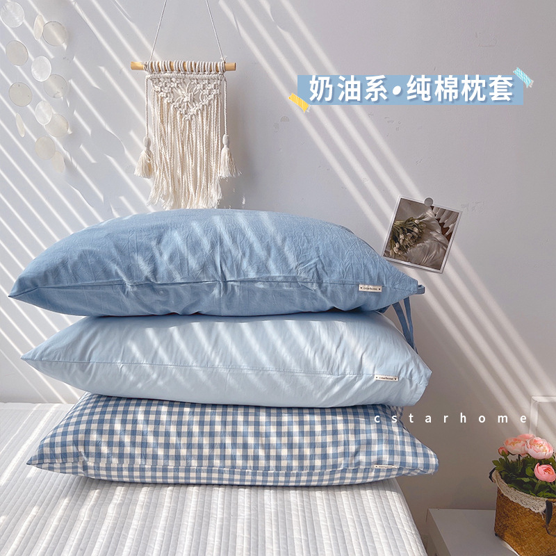 【純棉枕套】全棉枕頭套枕芯內膽套單個48*74cm枕頭皮一對拍2定 