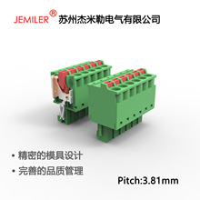 ���ݽz ���ɶ��� 3.81 �����ʽ�Ӿ����� esc381 fk-mcp 2edgkd