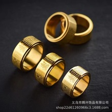 �¿�P�12��Ф���o��͹��������D�ӽ�ָ���Ľ����������Ʒ